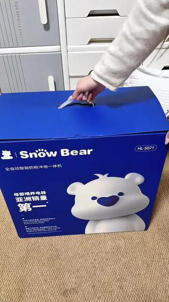 小白熊全自动泡奶机百搭高颜值方便收纳防水耐磨高清续航