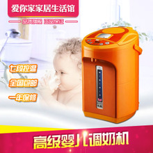 贝贝鸭婴儿恒温调奶器多功能暖奶温奶冲奶粉水壶智能消毒泡奶机 质量怎么样-兄弟导购