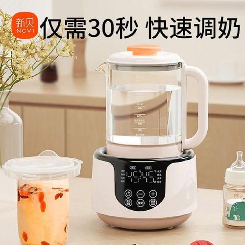 1300ml,功率800w,72小时恒温,自动除氯,日常煮茶,宝宝泡奶,都好用哒!