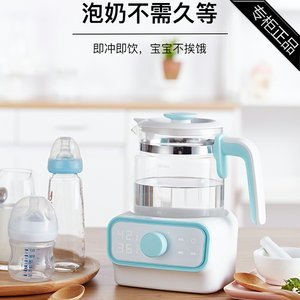 暖奶器品牌选择
